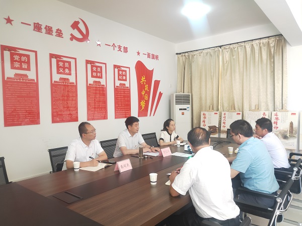 楊凌.jpg